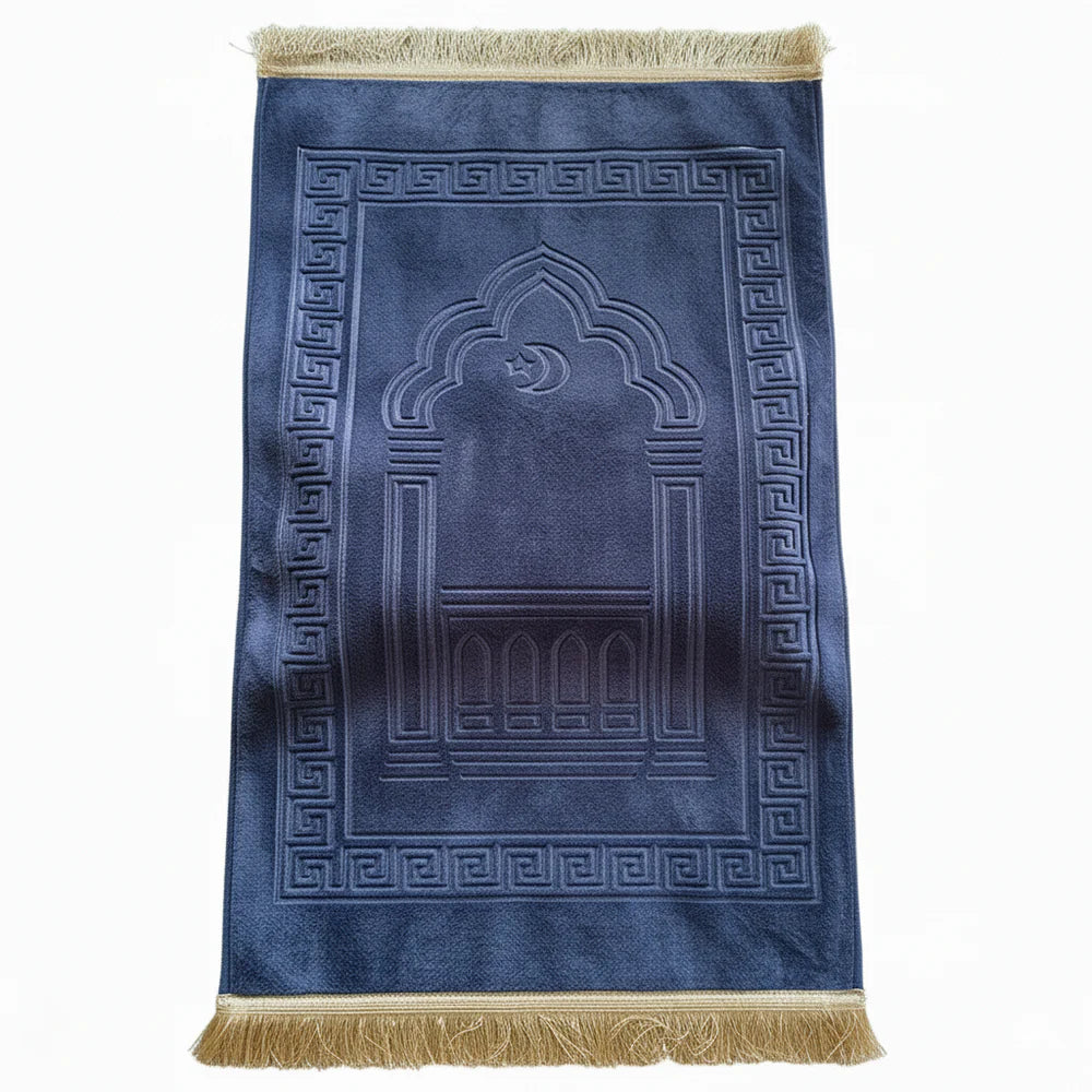 Prayer Mat - Sakina®