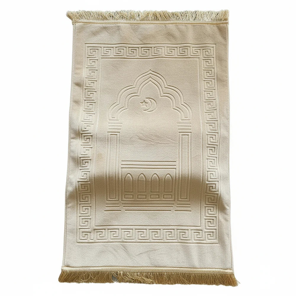 Prayer Mat - Sakina®