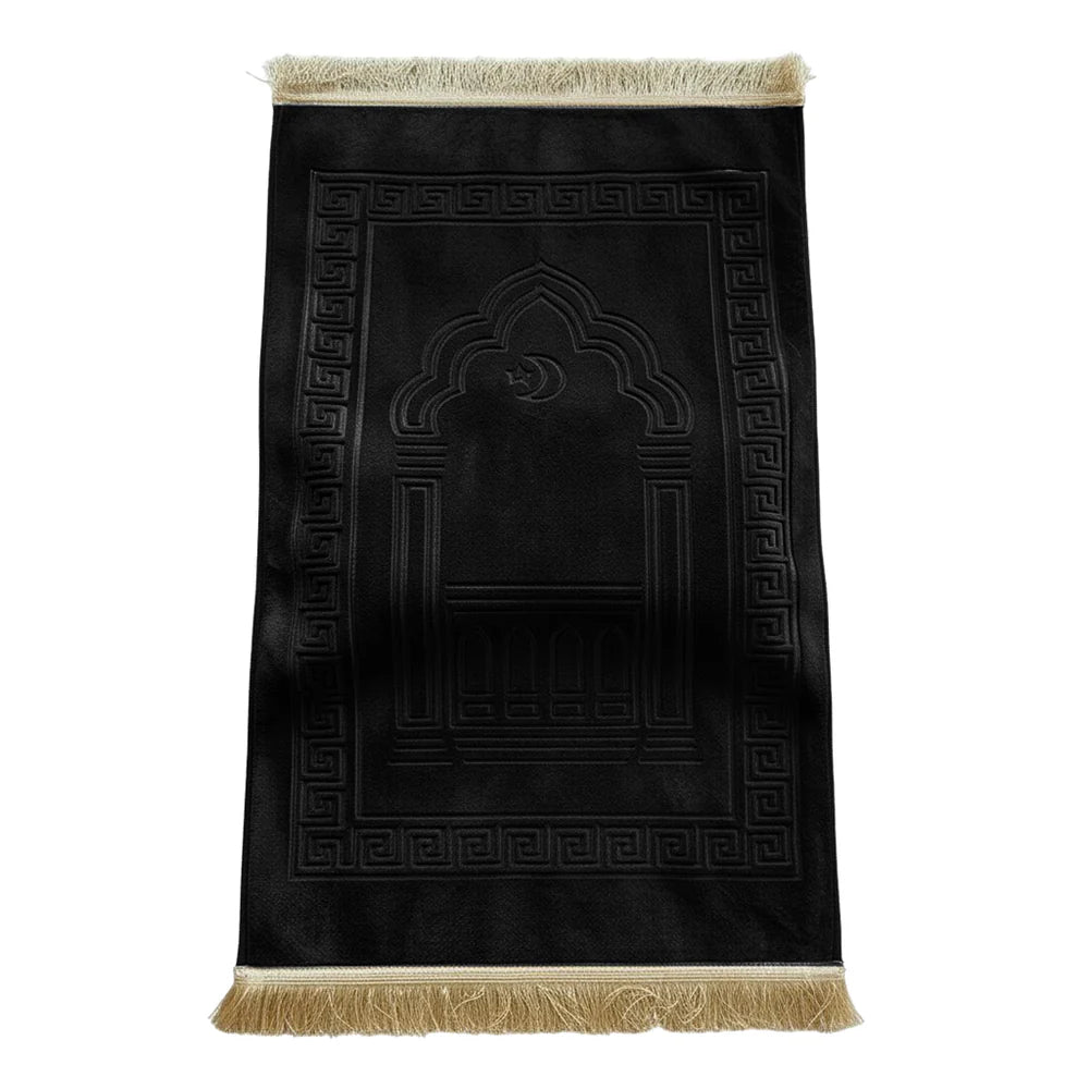 Prayer Mat - Sakina®